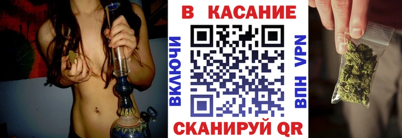Купить закладку Нижний Ломов Каннабис КОКАИН СОЛЬ Мефедрон NBOMe ГАШИШ