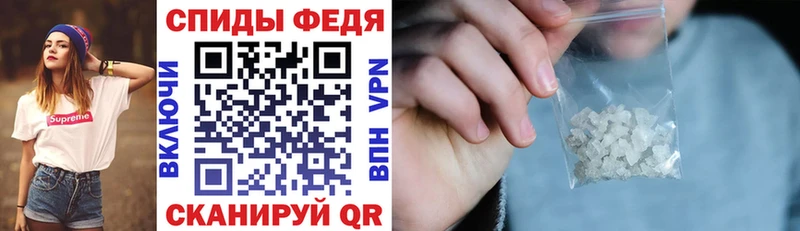 АМФ 98% Нижний Ломов