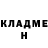 Метадон мёд Konstantin Zarubin