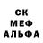 A-PVP СК КРИС Black Shit