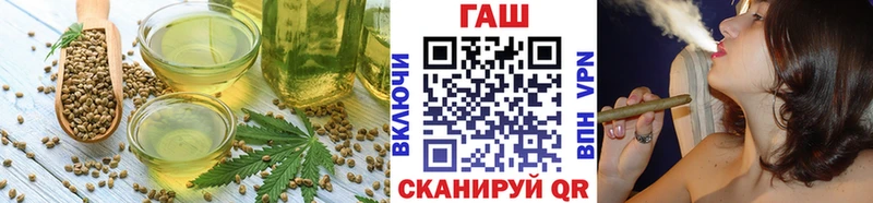 Canna-Cookies конопля  Нижний Ломов 