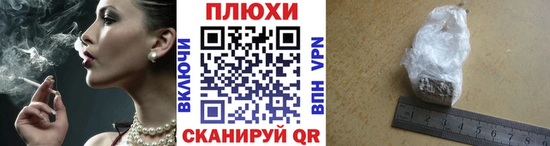 Гашиш VHQ  купить наркотики цена  Нижний Ломов 