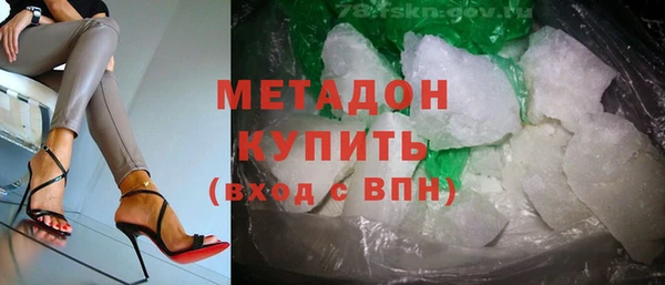 герыч Алексин