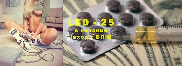 MDMA Алексеевка