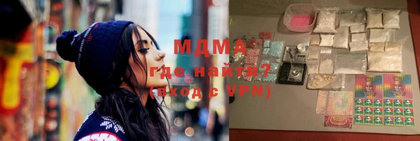 прущие крисы Алзамай