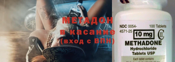 не бодяженный Осташков
