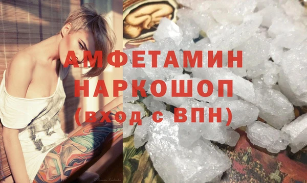 MDMA Алексеевка