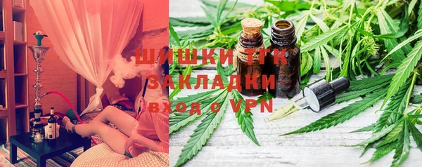 MDMA Алексеевка