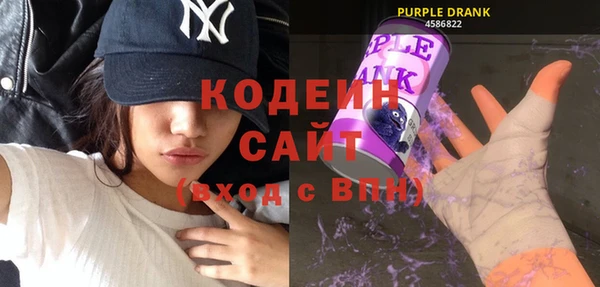 прущие крисы Алзамай