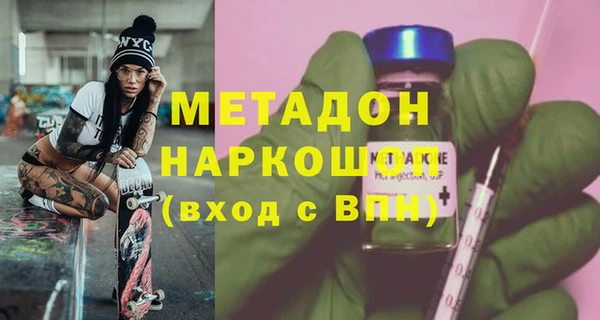 прущие крисы Алзамай