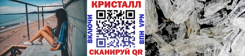 Первитин винт  где купить наркотик  Нижний Ломов 