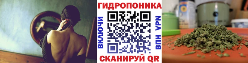дарнет шоп  Нижний Ломов  МАРИХУАНА MAZAR 